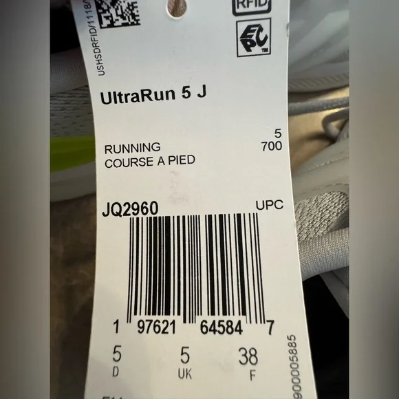 Adidas Ultrarun 5 J 'White Lucid Lemon 5.5 - Picture 7 of 9